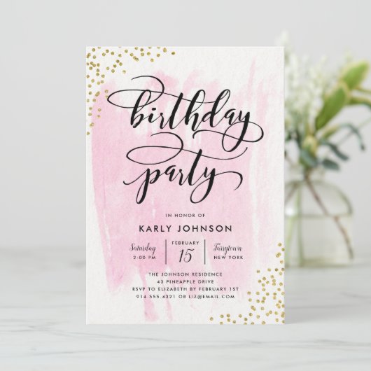 ファブピンク水彩金ゴールド紙吹雪誕生パーティー 招待状 (スタンド正面)