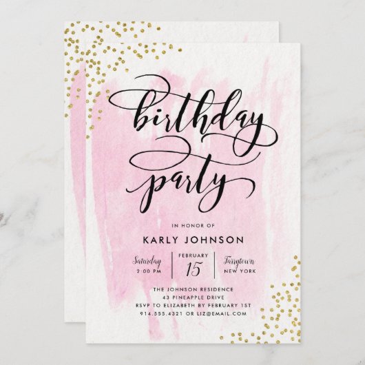 ファブピンク水彩金ゴールド紙吹雪誕生パーティー 招待状 (正面/裏面)