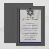 ファブリックエレガントバー（ユダヤ教の）バル・ミツバー招待状イングレー 招待状 (正面/裏面)