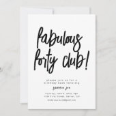 ファブルアンドフォーティクラブ誕生日招待状テンプレート 招待状 (正面)
