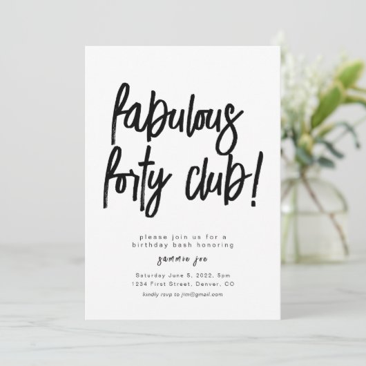 ファブルアンドフォーティクラブ誕生日招待状テンプレート 招待状 (スタンド正面)