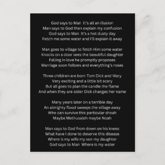 ファブル ポストカード