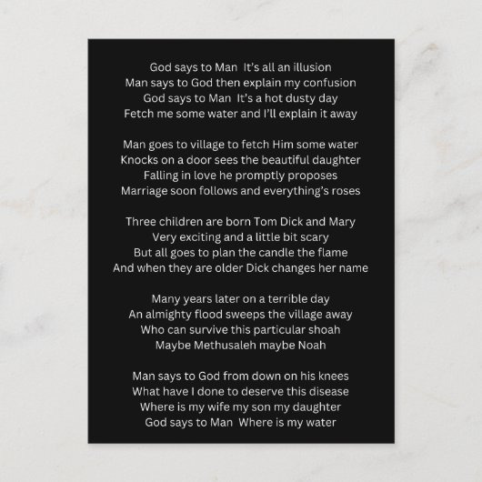 ファブル ポストカード (正面)