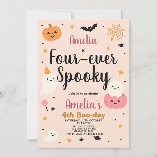 ファブー・フォー・キッズ ハロウィン 誕生日招待状 招待状 (正面)