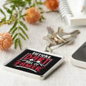 ファマープレミアムの未来ダーツホール キーホルダー (側面)