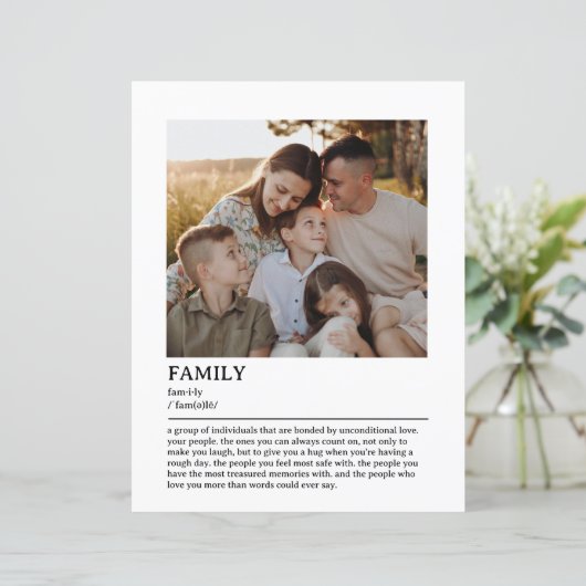 ファミリパーソナライズされた定義引用文ウォールアート (スタンド正面)