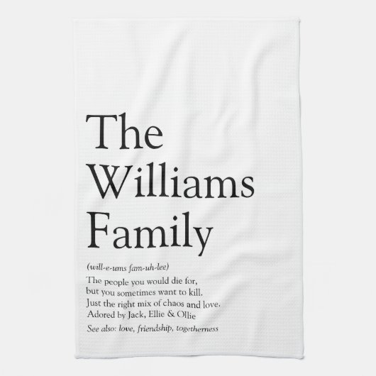 ファミリパーソナライズされた定義 キッチンタオル (縦)