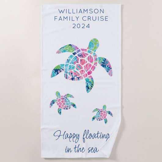 ファミリークパーソナライズされたルーズバケーションウミガメ ビーチタオル (正面)