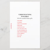 ファミリークリスマスパーティーゲーム印刷 (裏面)