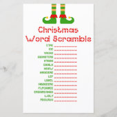 ファミリークリスマスパーティーゲーム印刷 (正面)