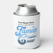ファミリークルーズクルー 缶クーラー (缶正面)