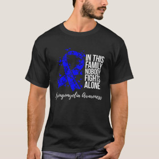 ファミリーサポートシリンゴミエリア認識度 Tシャツ