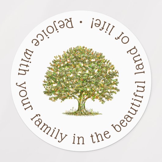 ファミリーツリージュエリー母の日ギフト、家族の引用文 ラベル (デザイン2)