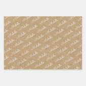 ファミリーネームシンプルクリスマスクラフト ラッピングペーパーシート (正面)