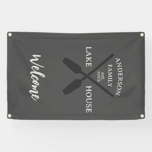 ファミリーネームパーソナライズされたレイクハウスウェルカム 横断幕 (横)