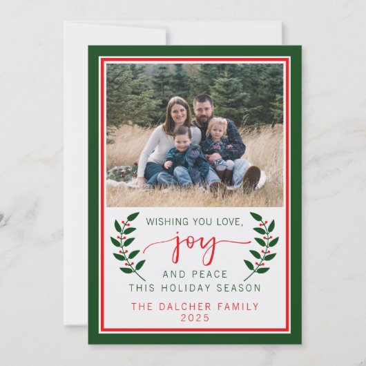 ファミリーハッピーホリデークリスマス2024クリスマスカード シーズンカード (正面)