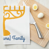 ファミリーハヌッカキッチンタオル キッチンタオル (四つ折り)