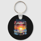 ファミリーバケーションアロハハワイ2025サマートリップマッツ キーホルダー (正面)