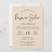 ファミリーパスソーバーシーダー写真テンプレート招待状 招待状 (裏面)