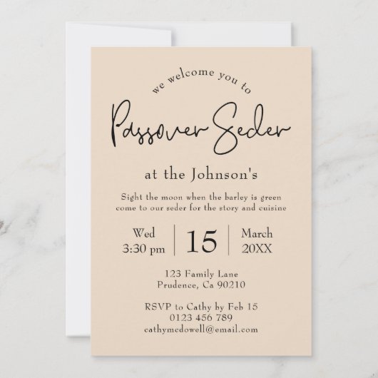 ファミリーパスソーバーシーダー写真テンプレート招待状 招待状 (裏面)