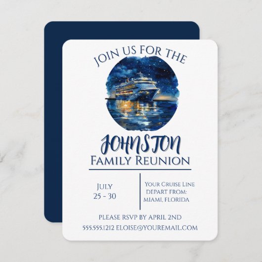 ファミリーパーソナライズされた懇親会クルーズ招待状 招待状 (正面/裏面)