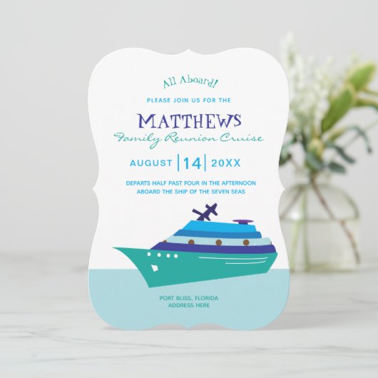 ファミリーパーソナライズされた懇親会クルーズ 招待状 (スタンド正面)