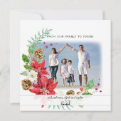 ファミリーフォトコラージュ水彩幾何学的フローラ シーズンカード (裏面)