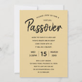 ファミリーフォトバーチャルパスソーバー招待状 招待状 (裏面)