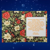 ファミリーフォトフローラホリディグリーティング カード