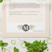 ファミリーレシピキープサケヘイルーム キッチンタオル (折り畳み)