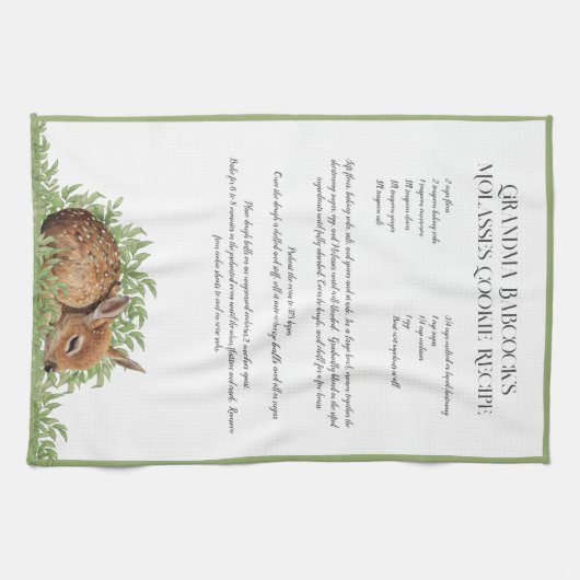 ファミリーレシピ親愛ベビーファウイングリーナリーティー キッチンタオル (横)