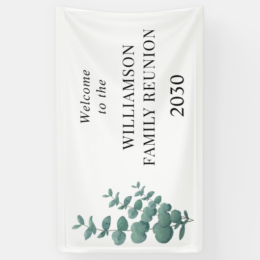 ファミリー懇親会へようこそ 横断幕 (縦)