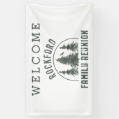 ファミリー懇親会ウェルカムグリーンフォレストツリーズ 横断幕 (縦)