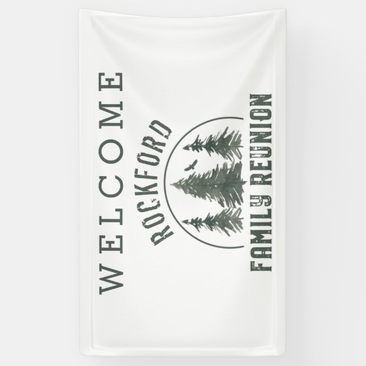 ファミリー懇親会ウェルカムグリーンフォレストツリーズ 横断幕 (縦)