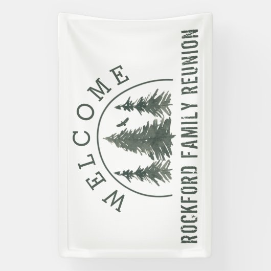 ファミリー懇親会ウェルカムグリーンフォレストパインツリーズ 横断幕 (縦)