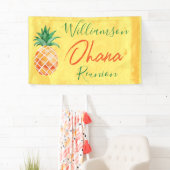 ファミリー懇親会オハナパイナップルアイランドビーチ 横断幕 (インサイチュ)