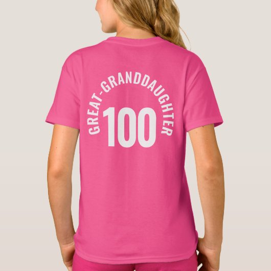 ファミリー懇親会カスタムマッチング誕生日写真 Tシャツ (裏面)