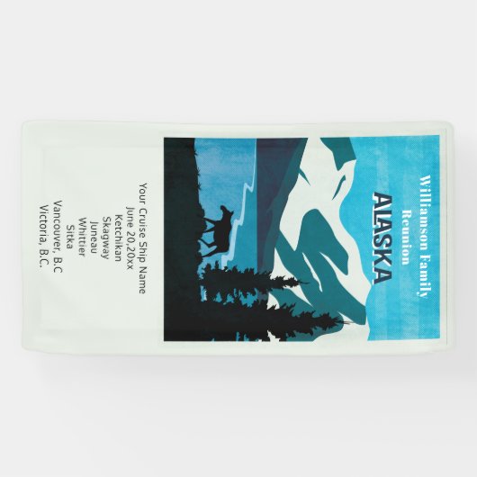 ファミリー懇親会クルーズアラスカ 横断幕 (横)