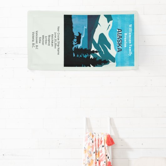 ファミリー懇親会クルーズアラスカ 横断幕 (インサイチュ)