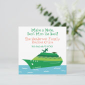 ファミリー懇親会クルーズザデイト (スタンド正面)