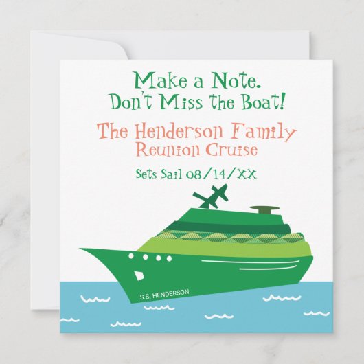 ファミリー懇親会クルーズザデイト (正面)