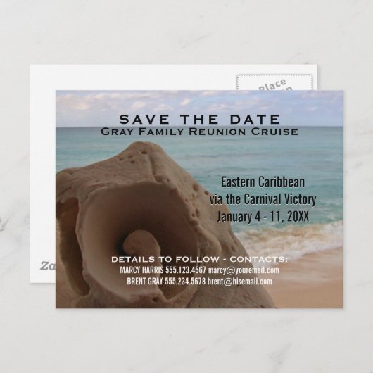 ファミリー懇親会クルーズ | 日付の保存ビーチ 案内ポストカード (正面/裏面)