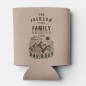 ファミリー懇親会クーラーボックス 缶クーラー (裏面)