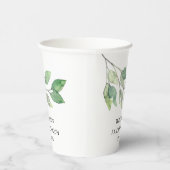 ファミリー懇親会グパーソナライズされたリーン 紙コップ (右)