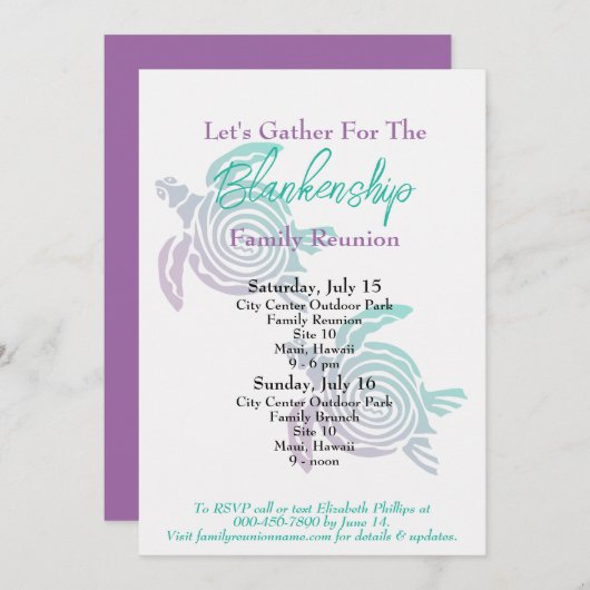 ファミリー懇親会トバルアートタートルツデイイベント 招待状 (正面/裏面)