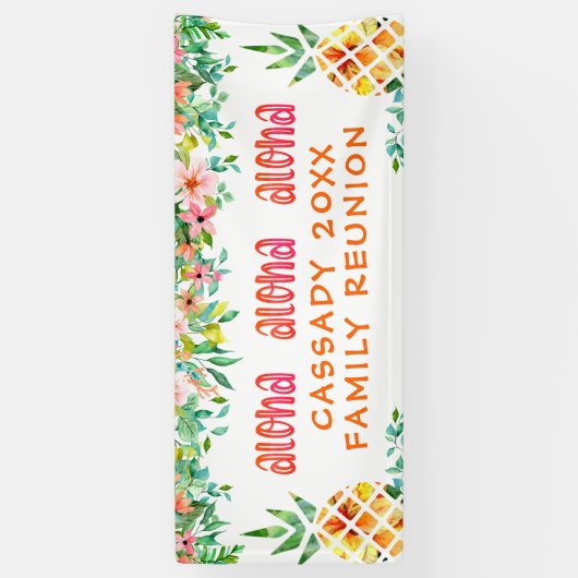 ファミリー懇親会トロピカルパイナップルフローラバナー 横断幕 (縦)