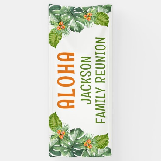 ファミリー懇親会トロピカルパームアロハルアウ(ハワイ式宴会) 横断幕 (縦)