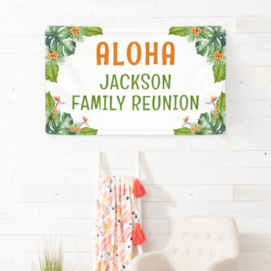 ファミリー懇親会トロピカルパームルアウ(ハワイ式宴会)ウォーターカラー 横断幕 (インサイチュ)