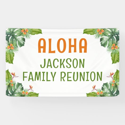 ファミリー懇親会トロピカルパームルアウ(ハワイ式宴会)ウォーターカラー 横断幕 (横)