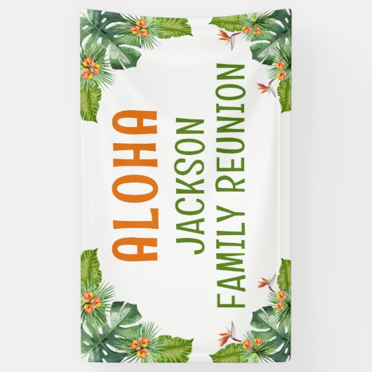 ファミリー懇親会トロピカルパームルアウ（ハワイ式宴会）ウォーターカラー 横断幕 (縦)